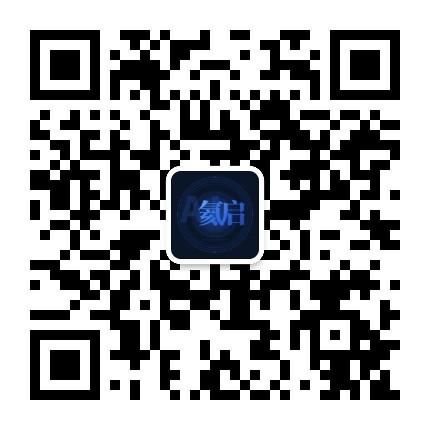 氦启科技公众号二维码